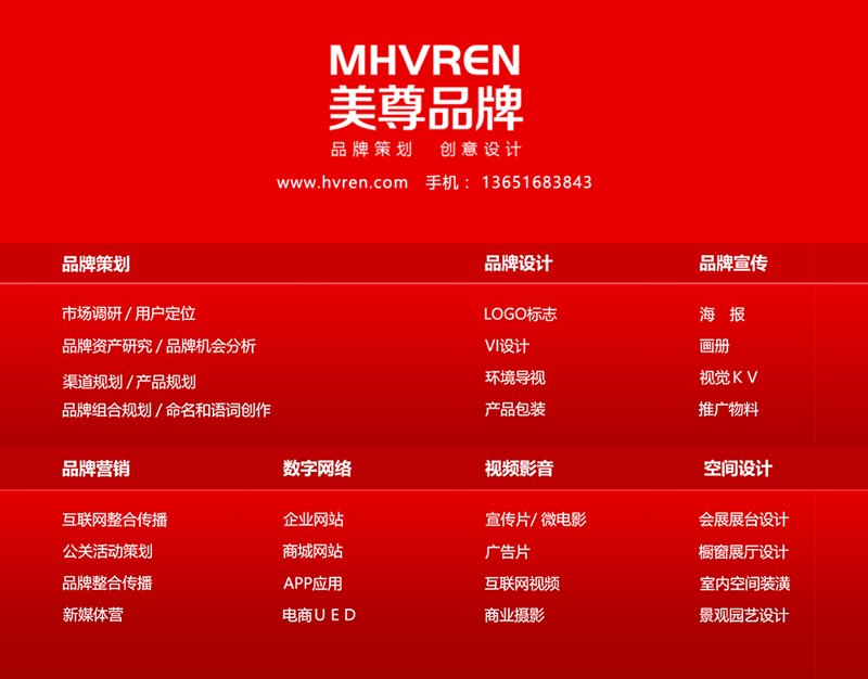 智能家居选购指南:如何挑选优质智能设备?