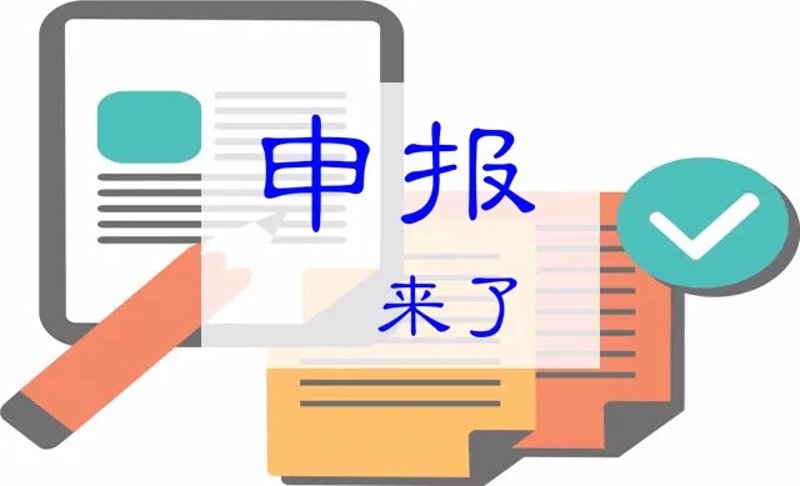 解读市场调研：洞察行业风云