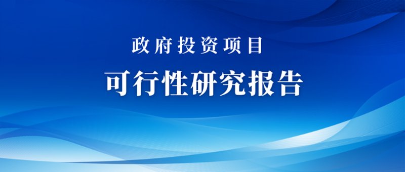 区块链行业最新动态